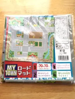 MY TOWN ロードマット 70x70cm