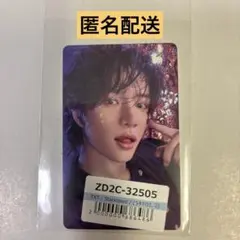 TXT ボムギュ Starkissed ユニバ ラキドロ トレカ