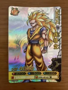2026年最新】ドラゴンボールヒーローズ 孫悟空シークレットの人気
