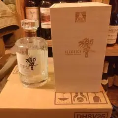 2026年最新】響空瓶の人気アイテム - メルカリ