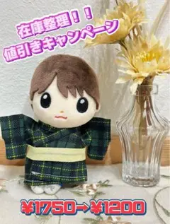 2025年最新】ちょっこりさん 服の人気アイテム - メルカリ