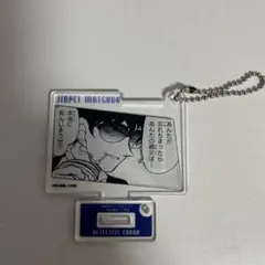 momo様 リクエスト 2点 まとめ商品