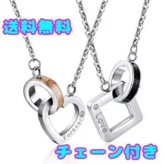 【ペアセット】foever love ロゴ入り　ネックレス バラ売りOK