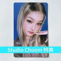 ILLIT MAMIHLAPINATAPAI STUDIO CHOOM イロハ - メルカリ