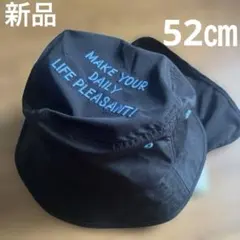 新品 Marble Line 丸高衣料　日よけ付きハット 52cm ブラック