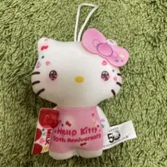 ハローキティ 50周年限定 マクドナルド ハッピーセット