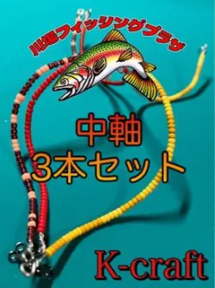 2026年最新】ネジングの人気アイテム - メルカリ