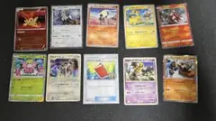 ポケカ　セット　まとめ売り　プロモ　ピカチュウ　ともだちてちょう　など