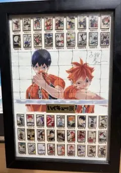 2026年最新】ハイキュー 全巻 ピンズの人気アイテム - メルカリ