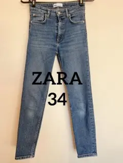 Item thumbnail for item 6a73b22a-de8b-45b5-aa77-91542fdcb1a2