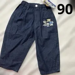 Item thumbnail for item ace25252-376a-448f-ae6e-edd09b30d20c