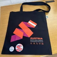 【非売品・新品】関西万博　オーストリア館　トートバッグと缶バッジセット。