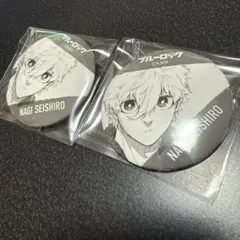 2026年最新】凪誠士郎 缶バッジの人気アイテム - メルカリ