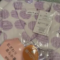 Item thumbnail for item 97d18816-8dd4-4cc2-afa3-4b0d802ba6cf