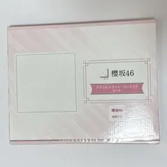 櫻坂46 稲熊ひな アクリルスタンド・ブロマイドセット ローソン - メルカリ
