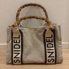 SNIDEL バンブー2wayロゴバッグ ショルダーバッグ ベージュ ブラウン