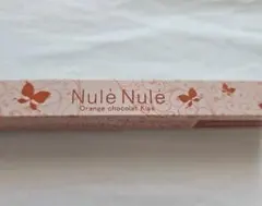 LCコスメ Nule Nuleヌレヌレ Orange chocolat Kissのサムネイル