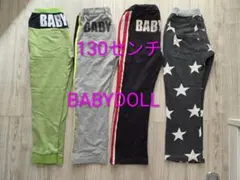BABYDOLL　ベビードール　ベビド　ロングパンツ　長ズボン　黒　緑　星のサムネイル