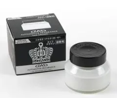 もっちー様専用ページ