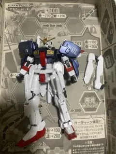 2026年最新】mg ジャンクの人気アイテム - メルカリ