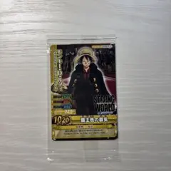 ワンピースカード　ベリーマッチダブル　ルフィ プロモ　ミラバト　エース