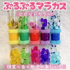 あおい様 リクエスト 3点 まとめ商品