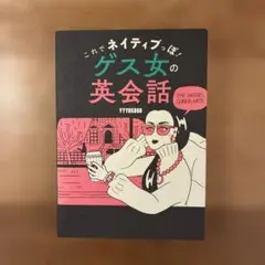 Item thumbnail for item 5f43c58e-3cdb-4ffb-bf78-3181ce9c3bd4