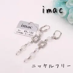 おまとめ　未使用【イマック】ピアス タグ付 imac