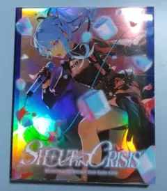 Item thumbnail for item b24a4bd8-e583-449e-8571-755cb66e427c