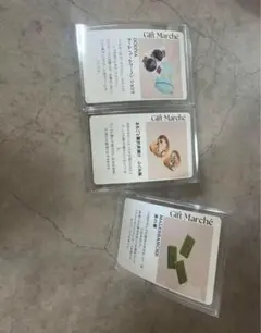 Item thumbnail for item b59c83d0-f911-440a-9f32-b77ec9e9f809