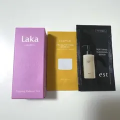 【新品未開封】 Laka ポッピングバルーンティント 503 スパークリング