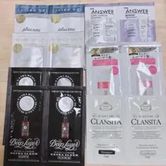 シャンプー＆トリートメント　サンプルセット