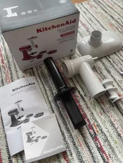 [新品未使用] KitchenAid フードグラインダー 5KSMFGAGのサムネイル