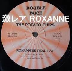 POTATO CHIPS/ROXANN'ES REAL FAT