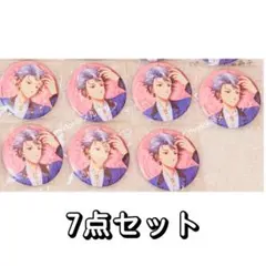 2026年最新】設楽聖司の人気アイテム - メルカリ