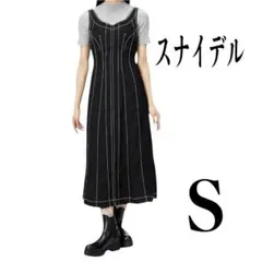 [スナイデル] ロングスカート　ジャンパースカート　ステッチコルセットライク　S