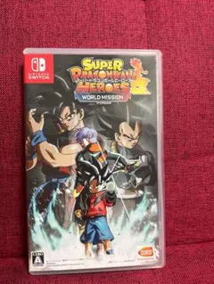 スーパードラゴンボールヒーローズ ワールドミッション