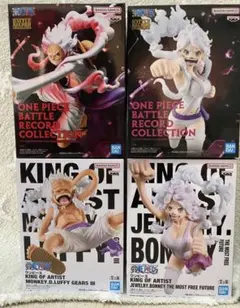 ワンピース KOA＆バトレコ ルフィ ニカ＆ボニー フィギュア 4個セット