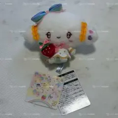 こぎみゅん いちご新聞 50thAnniversary ボールチェーンマスコット