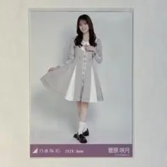 乃木坂46 生写真 My Respect 封入 池田瑛紗 ヒキ - メルカリ