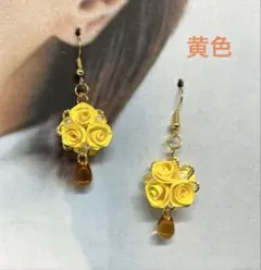 Item thumbnail for item 153ee4e1-03cb-4421-8380-f05f5e1e059c