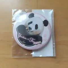 2026年最新】結浜の人気アイテム - メルカリ