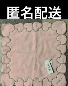 【匿名配送】新品 FURLA タオルハンカチ