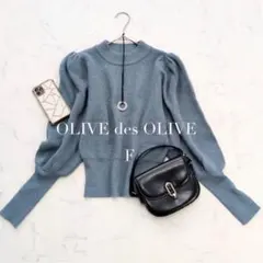 オリーブデオリーブ/パフスリーブニットセータープチハイネック洗えるブルー系☘️のサムネイル