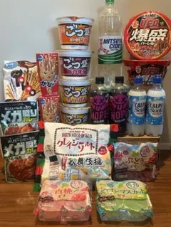 ⑭食品まとめ売り(朝食シリアル フロスティ・スープはるさめ・味噌汁・スムージー) ⑭食品まとめ売り(朝食シリアル フロスティ・スープはるさめ・味噌汁