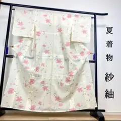 kinmokusei0619様 リクエスト 4点 まとめ商品 - メルカリ