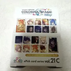 プロセカ エピカ 21B 未開封 BOX - メルカリ