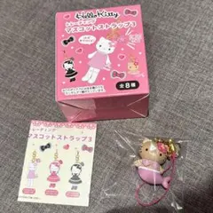 ハローキティ トレーディングマスコットストラップ3 マーメイド 日焼け