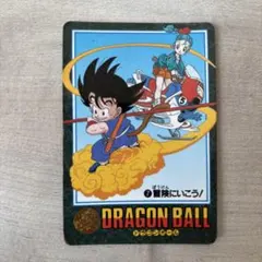 Item thumbnail for item c6c9a6d8-52d9-4a15-a649-9a4e22ee27f0