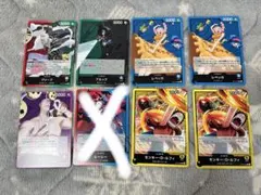 2026年最新】ワンピースカードまとめ売りの人気アイテム - メルカリ